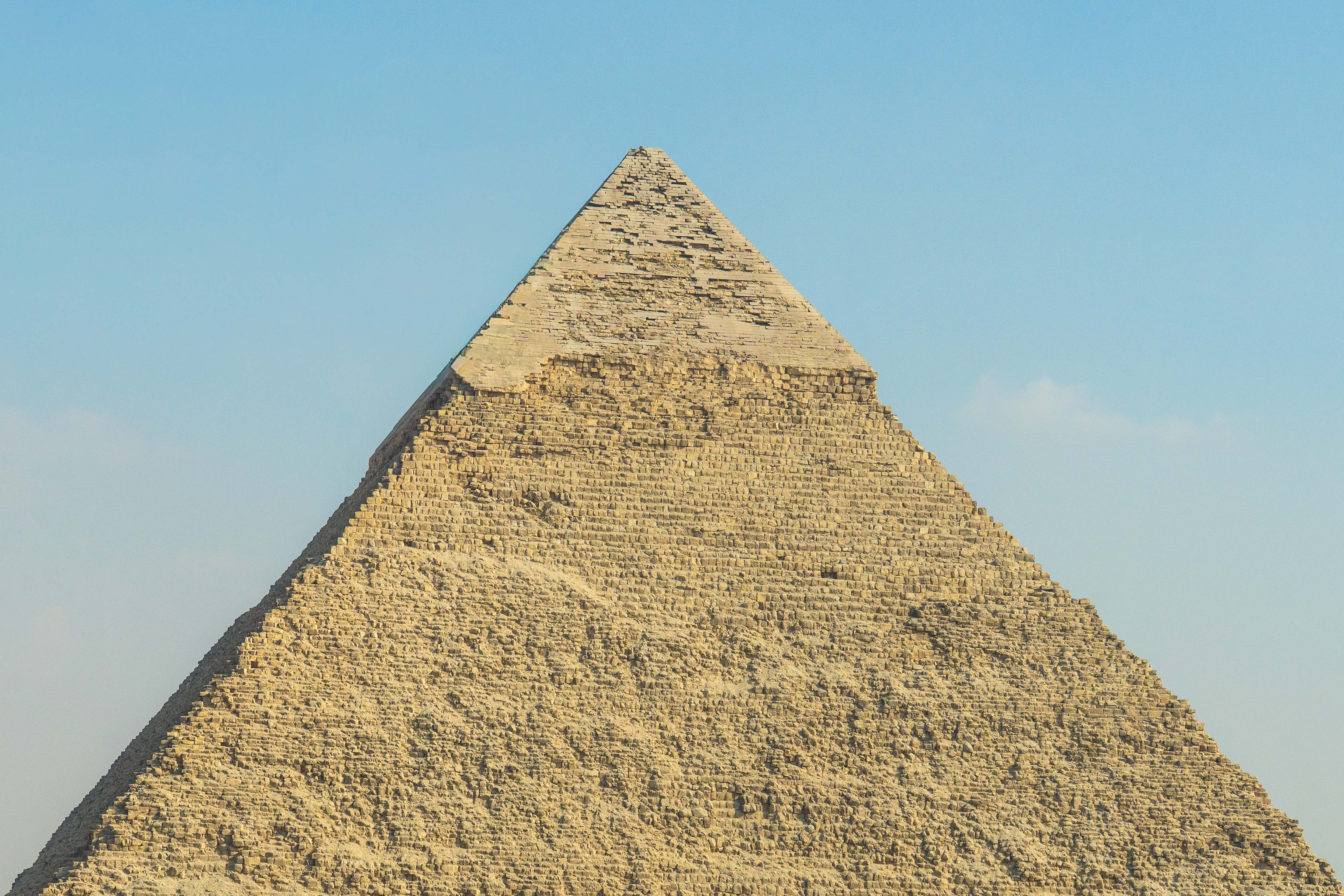 cairo 205
